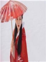 此間有情人，白頭不相離
