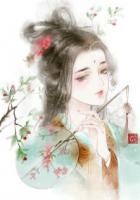 異世嫡女