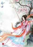 重生之鳳女涅槃