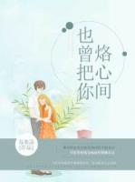 厲少寵妻至上
