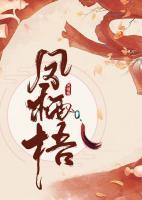 朝天闕