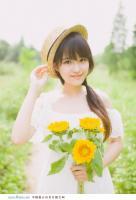 攜子追愛：夫人莫拒絕