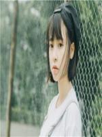 靳總，你家萌妻超甜
