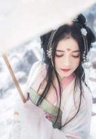 待你一人與我終老