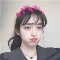 原來是愛呀