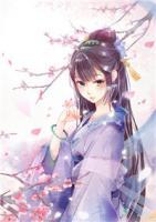 奸臣夫人要逆襲