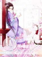 腹黑王爺?shù)膮柡ν蹂?>
                    <a href=
