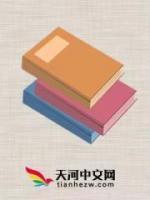 都市囂張狂兵