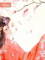 良人如花似夢