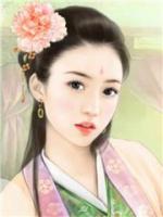 若你將愛忘記