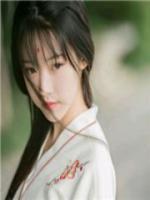 農(nóng)門之舉案描眉畫盛妝