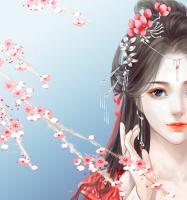 雙世法醫(yī)：丑妃惑天下