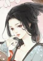 嬌妻別跑：戰(zhàn)王跪好了