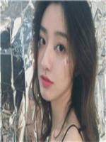 霸道嬌妻：惹上我，你倒霉