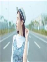 慕少，請(qǐng)正視你的心