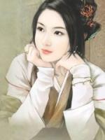 悍妻將至：將軍逃不了
