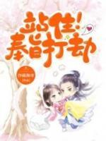 站?。》钪即蚪?>
                    <a href=