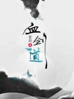 血?jiǎng)Φ?>
                    <a href=