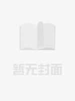 進擊的萌寵