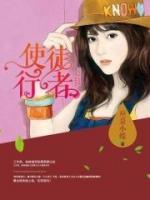 暴龍先生慢一點(diǎn)