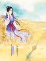 來世渡我入紅塵