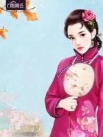 紅塵亂：游龍狂妃戲帝心