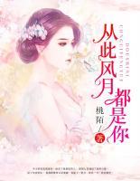 聽說你愛我