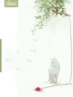 邪醫(yī)狂妃