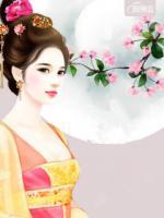 長(zhǎng)生殤