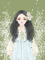 冷太太她深愛不悔