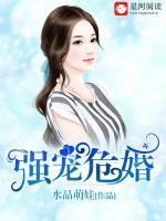 強(qiáng)寵?；?>
                    <a href=