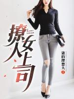 我不當(dāng)贅婿