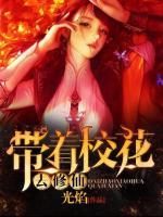 帶著?；ㄈバ尴?>
                    <a href=