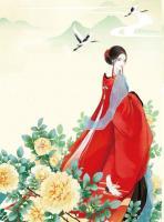 嫡女風(fēng)華