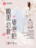 名門盛愛