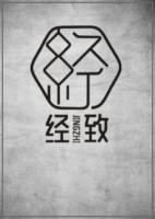 終焉之門