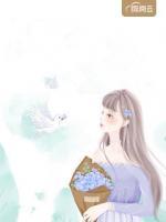 分手后我被大佬惦記上了