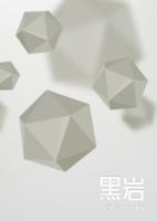 戰(zhàn)神的六個姐姐