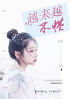 越來越不懂