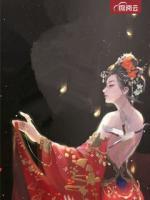 王妃可鹽可甜