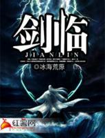 劍符