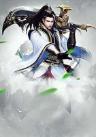 魂道宗師