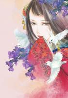 公主有喜慢點(diǎn)來