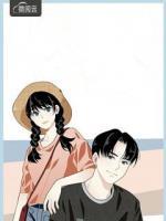 隱婚99天：國(guó)民老公抱回家