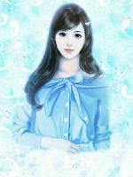 秦少獨寵小嬌妻