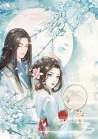 盛寵嫡妃攬入懷