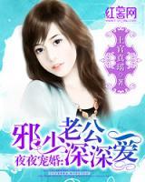 嬌寵甜妻