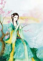 獨(dú)寵異能王妃