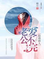 深愛所以傷離別