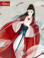 王爺無恥：溺寵一品小狂妃